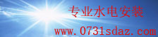 富翁彩票